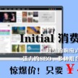彩吧论坛大乐透专家预测302期